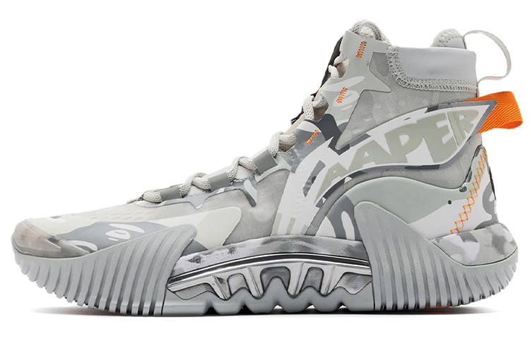 Li-Ning Aape X Li Ning Badfive 2 Low Basketball Shoes Men's High Top Ice Gray/Cool Gray