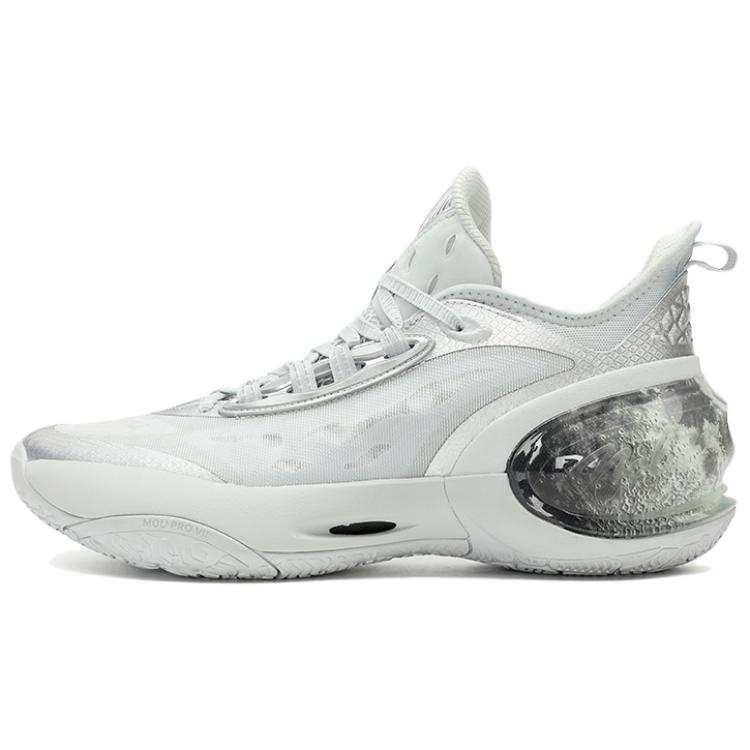 QIAODAN Cushioning Slip Resistant Abrasion Resistant Low top Basketball Shoes Men's Silver