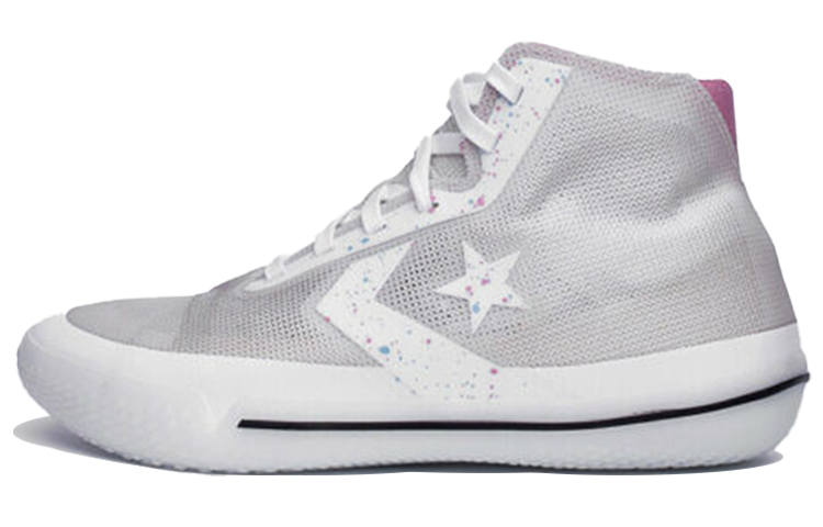 Converse All Star Pro Bb Converse High 'Pale Putty Lotus Pink'