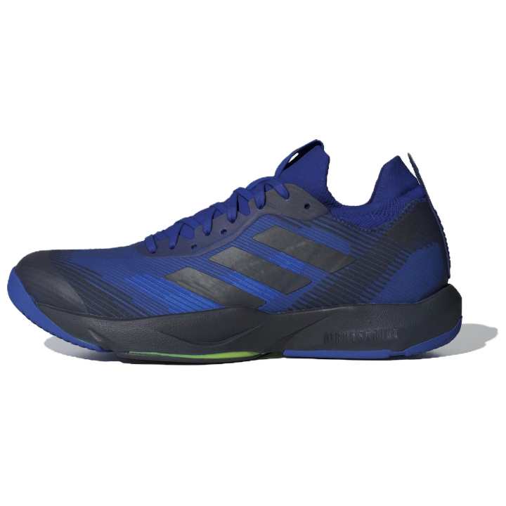 Adidas Adidas Rapidmove Adv 'Lucid Blue Legend Ink'
