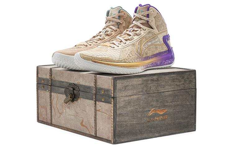 Li-Ning Li Ning Liren 4 Basketball Shoes Unisex High Top Yellow/Brown