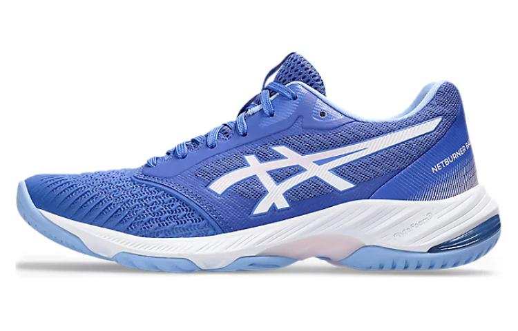 ASICS ASICS Netburner Ballistic Ff 3 Sapphire Cosmos Women's