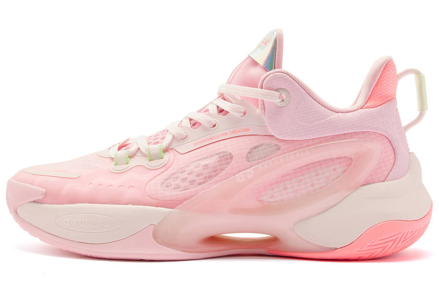 QIAODAN Basketball Shoes Men's Low Top Morning Light Pink Energetic Pink