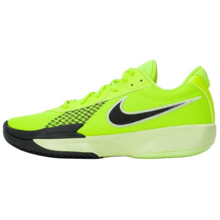 Nike Nike Air Zoom Gt Cut Academy Ep 'Barely Volt Anthracite'