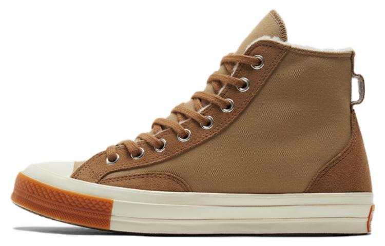 Converse Chuck 70 Converse High 'Lined Colorblock - Nomad Khaki Gum'