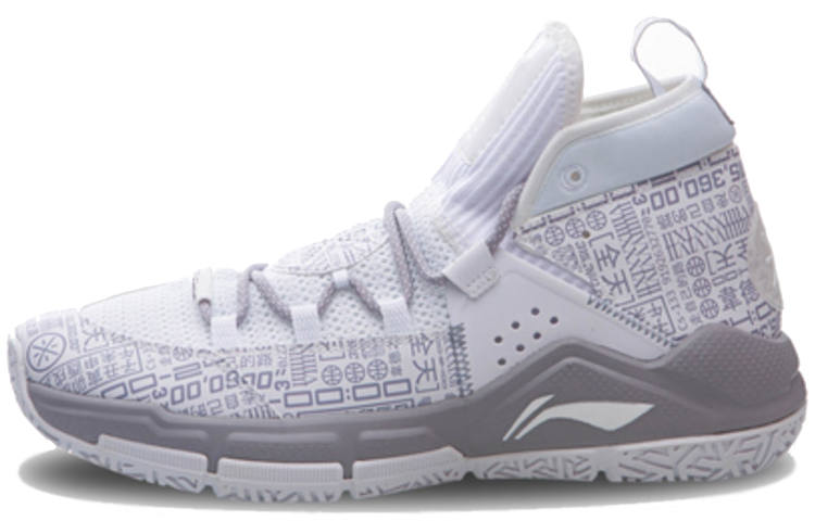 Li-Ning Li Ning ALL DAY 5 All Day 5 Synthetic Leather Cushioning Slip Resistant Abrasion Resistant Mid top