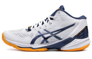 ASICS Sky Elite FF MT 2 Cushioning Abrasion Resistant Breathable Cushioning Abrasion Resistant Breathable Low top