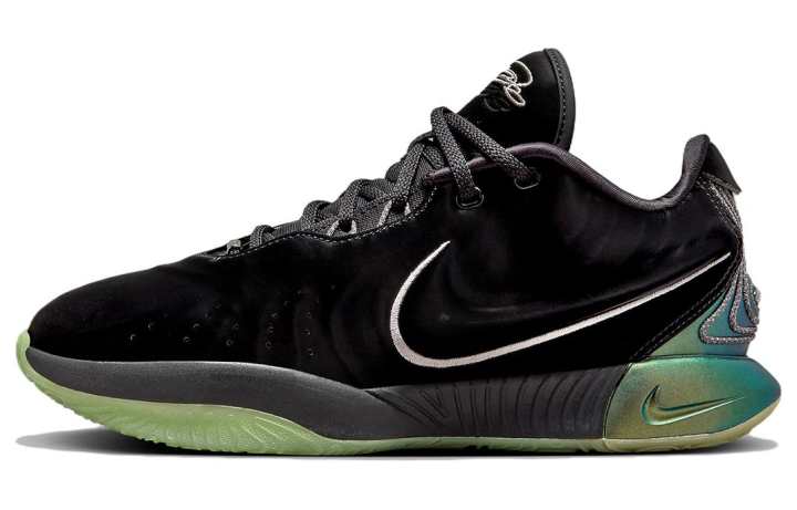 Nike Nike LeBron 21 EP 'Tahitian'