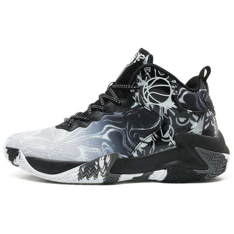 BIANSULONG Fabric Cushioning Slip Resistant Abrasion Resistant High top Basketball Shoes Men's