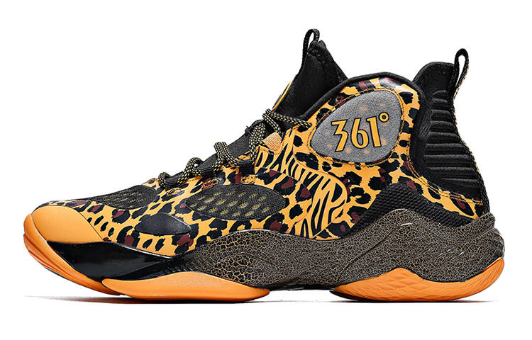361° Slip Resistant Lightweight Non slip Lightweight High top Basketball Shoes Men's