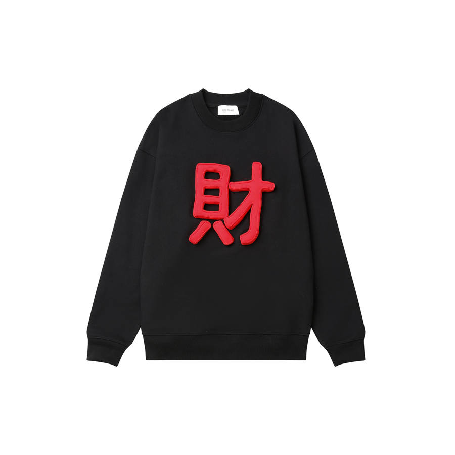 SQQZ Project Crew Neck Loose Fit Sweatshirt Unisex