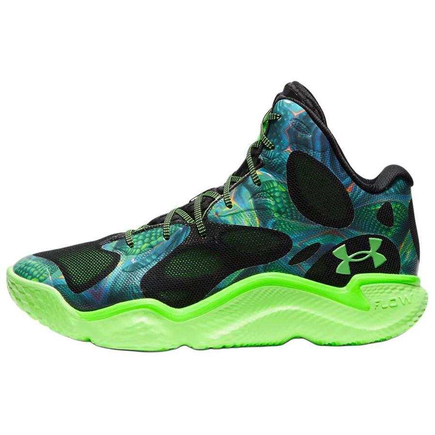 Under Armour Under Armour Curry Spawn FloTro Extraterrestrial