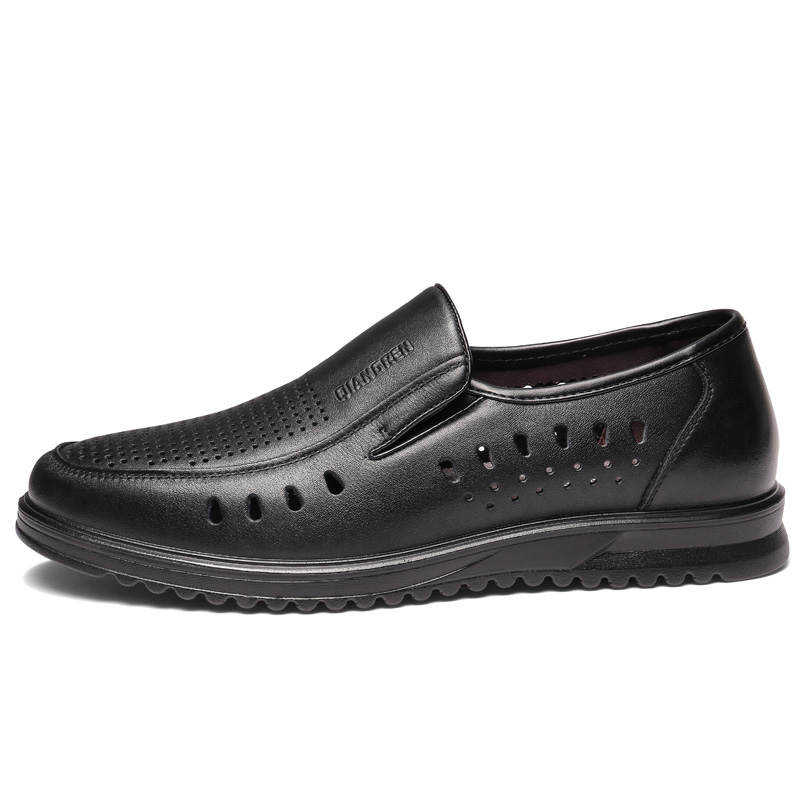 QIANGREN 3515 Casual Leather Shoes Men's