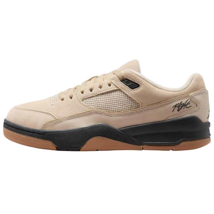 Jordan Jordan Flight Court Rattan Anthracite