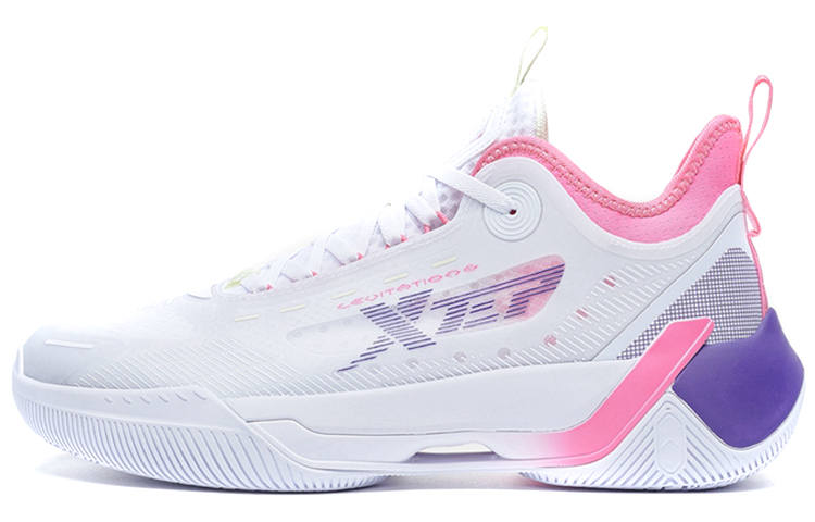 XTEP Levitation 6 Basketball Shoes Men's Low Top New White