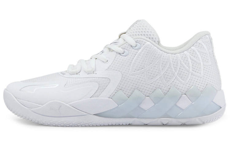 PUMA MB.01 LaMelo Ball 1 Low Textile, TPU Low top Basketball Shoes Unisex White Gray