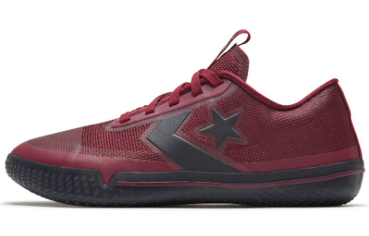 Converse All Star Pro Bb Converse Low 'Draft Night'