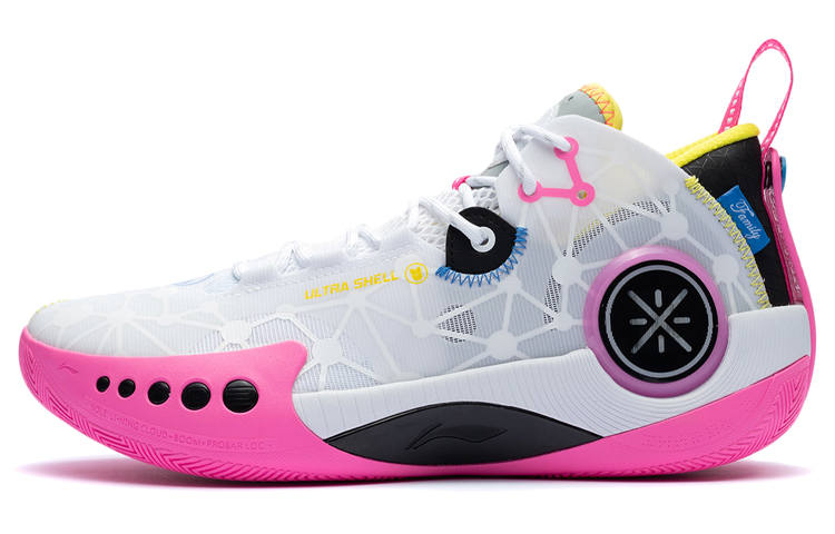 Li-Ning LINING D'Angelo Russell Wade Shadow 3 "Test R2"
