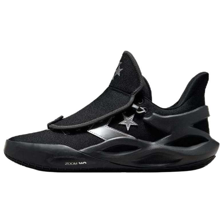 Converse All Star Bb Trilliant Cx Converse 'Diamond Pack - Black Storm Wind'