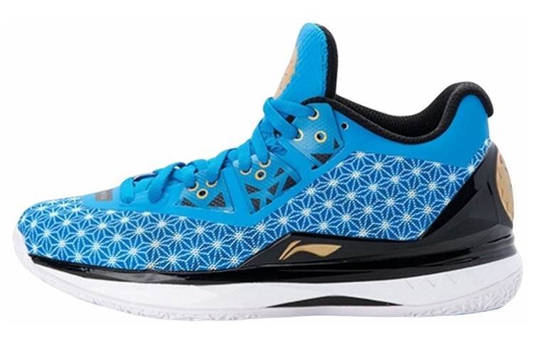Li-Ning Li Ning WOW 4 Chinese Years, Year Of The Fire Monkey Low top Basketball Shoes Men's Blue Black