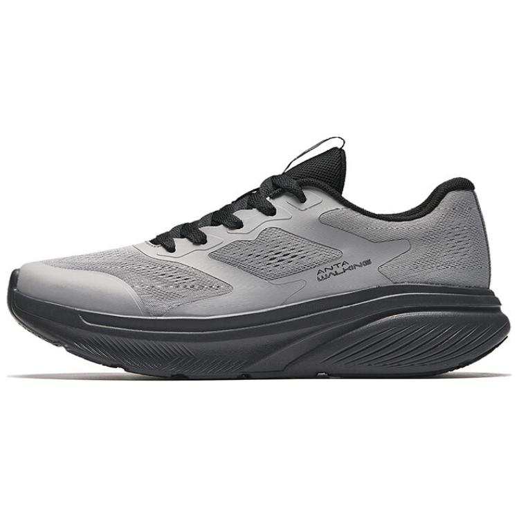 Anta Shen Xing LITE Fabric Cushioning Slip Resistant Lightweight Low top Training Shoes Men's Gray