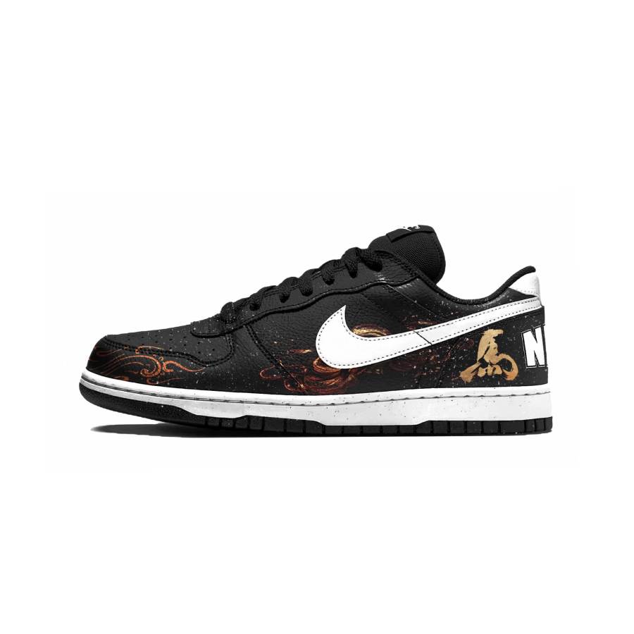 Nike Nike Big Flame Horse Abrasion Resistant Breathable Abrasion Resistant Breathable Low top Skateboard Shoes Men's