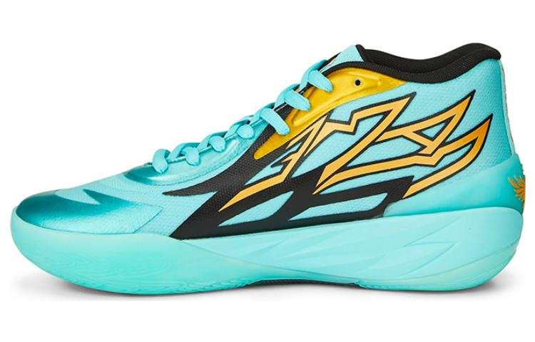 PUMA PUMA LaMelo Ball MB.02 Honeycomb