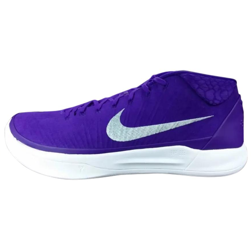 Nike Nike Kobe AD Abrasion Resistant Abrasion Resistant Mid top Basketball Shoes Unisex Purple