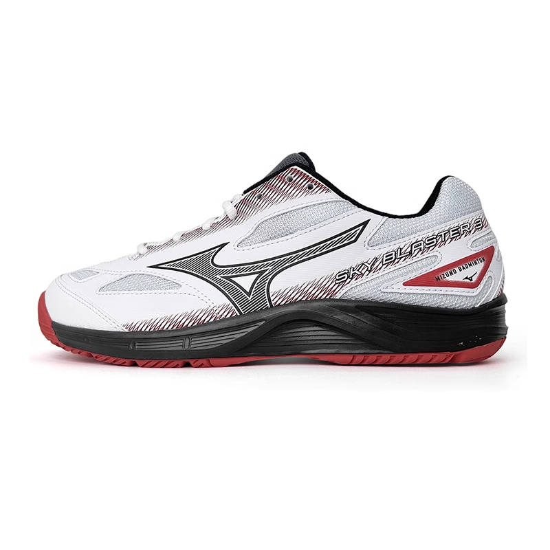 Mizuno Sky Blaster Mizuno 3 Wide 'White Black Cayenne'
