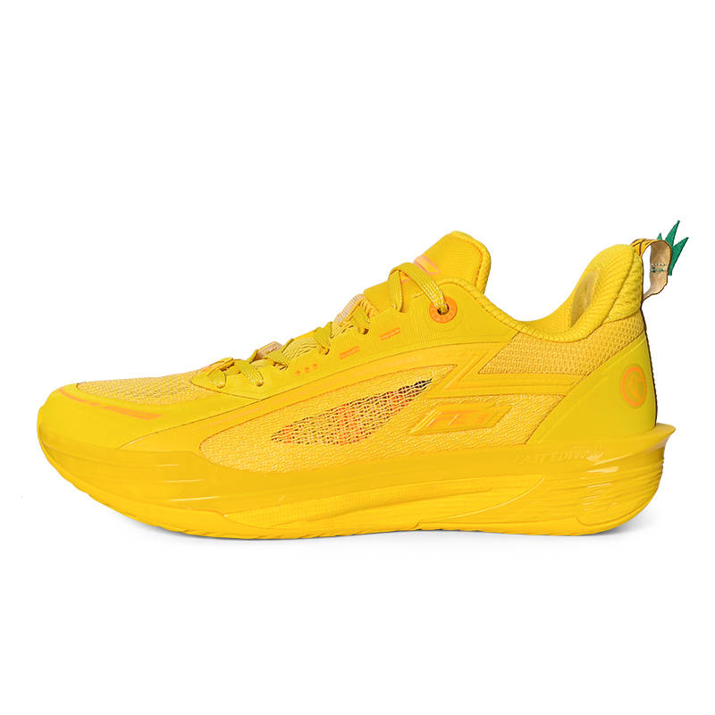QIAODAN FE3.0 Bumblebee Low top Basketball Shoes Men's Yellow