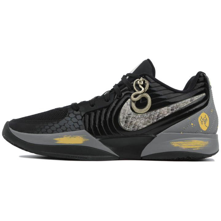 Nike Nike Ja 2 Cushioning Slip Resistant Abrasion Resistant Cushioning Slip Resistant Abrasion Resistant Low top