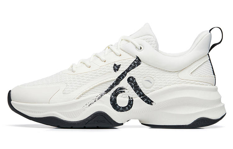 Anta Cushioning Slip Resistant Abrasion Resistant Height Increasing