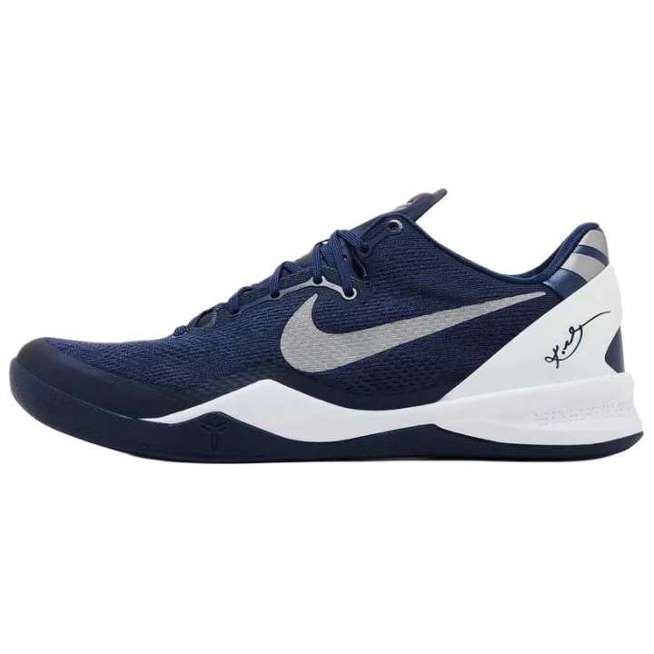 Nike Nike Kobe 8 Basketball Shoes Men's Blue