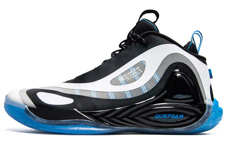 361° Zengo Comfortable High top Basketball Shoes Men's White Blue