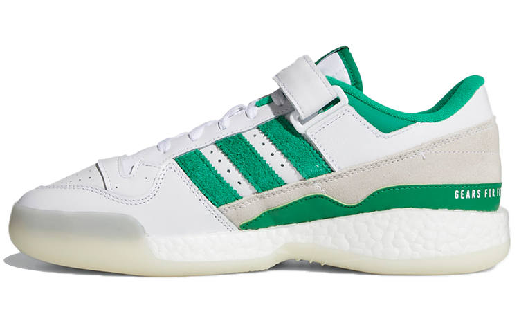 Adidas Originals Forum Human Made x Forum Adidas Originals Low 'Green'