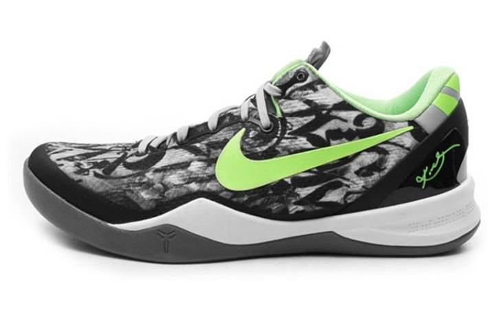 Nike Nike Kobe 8 Graffiti Men's