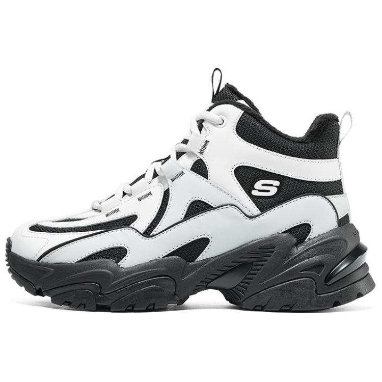 Skechers Stamina Dlites Cushioning Abrasion Resistant Thermal Support Coverage Lightweight