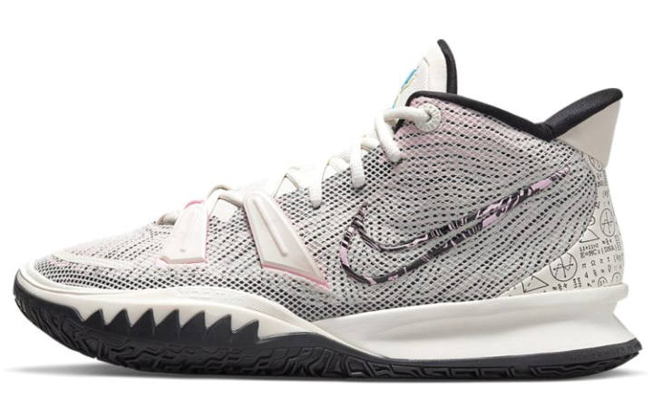 Nike Nike Kyrie 7 EP 'Pale Ivory'