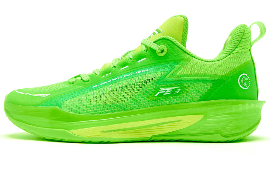 QIAODAN FE3.0 Master Edition Low top Basketball Shoes Men's Green Firefly