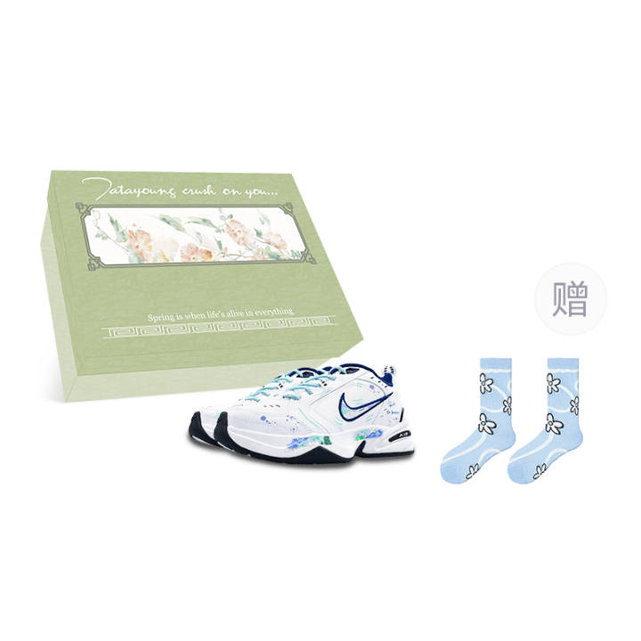 Nike Nike Air Monarch 4 Coverage Moisture Wicking Low top Chunky Sneakers Unisex White Blue