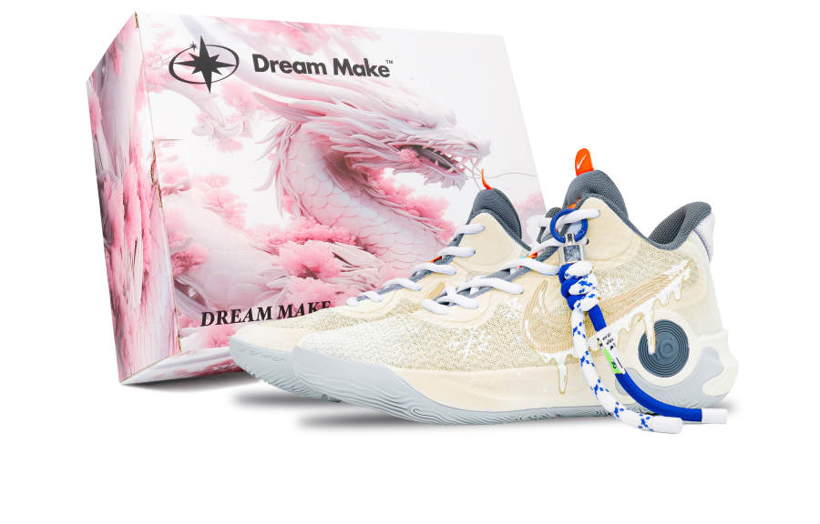 Nike Nike KD Trey 5 IX Cushioning Abrasion Resistant Cushioning, Wear Resistant Mid top Basketball Shoes Unisex Beige Yellow