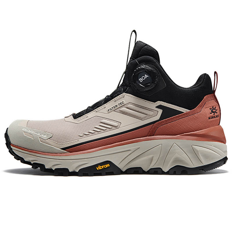 KAILAS Xingyun FLT BOA Mountain Running Hiking Shoes Women's Bay Leaf