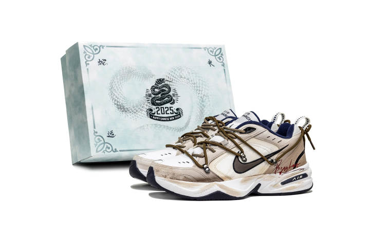 Nike Nike Air Monarch 4 Chunky Sneakers Unisex Low Top Brown