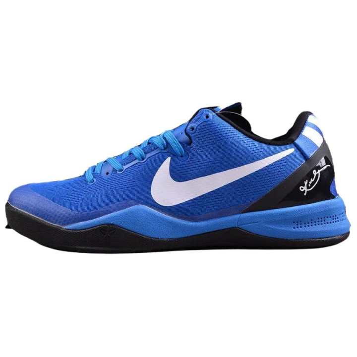 Nike Nike Kobe 8 Slip Resistant Abrasion Resistant Low top Basketball Shoes Unisex Blue