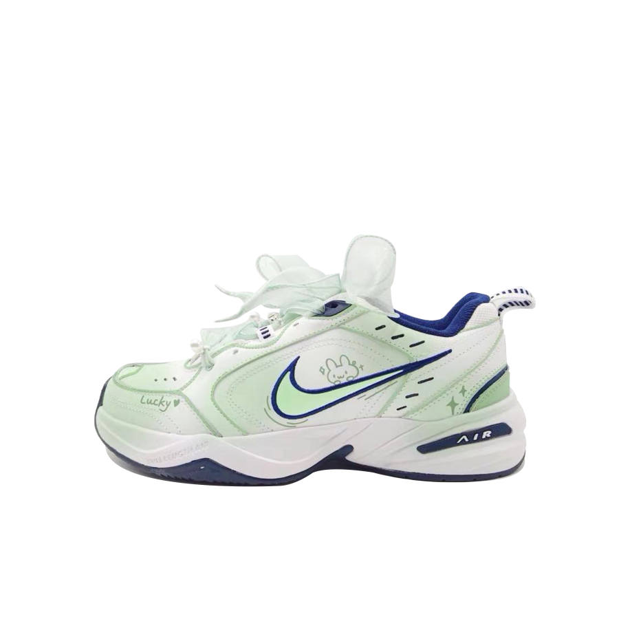 Nike Nike Air Monarch 4 Slip Resistant Low top Chunky Sneakers Unisex Emerald