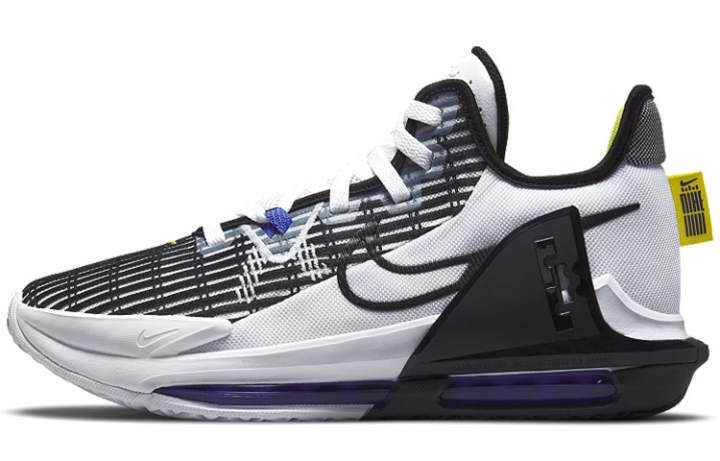 Nike Nike LeBron Witness 6 'White Persian Violet'