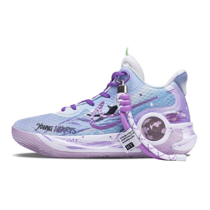 Nike Nike KD Trey 5 IX Mid top Vintage Basketball Shoes Men's Purple