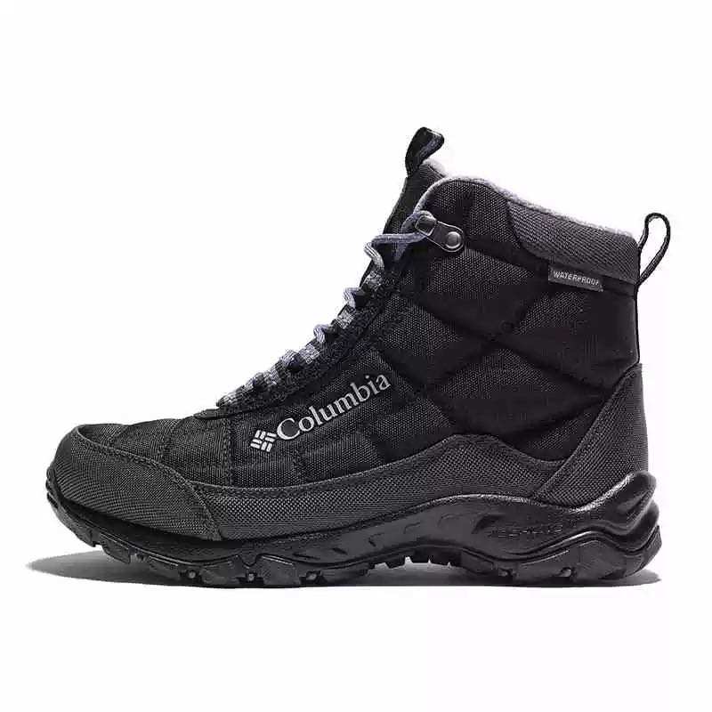 Columbia Firecamp™ quilted lace-up boots Women's