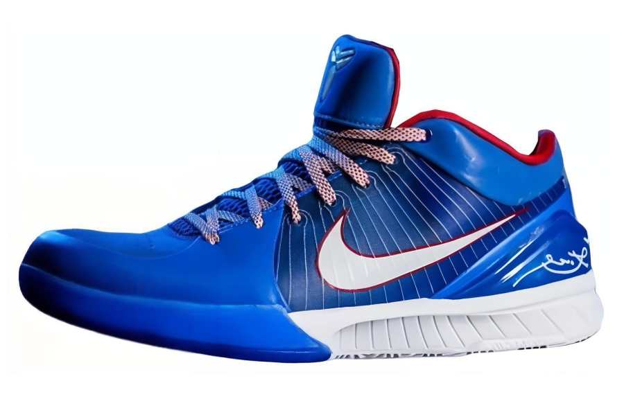 Nike Nike Zoom Kobe 4 Protro 'Philly' Slip Resistant Abrasion Resistant Low top Basketball Shoes Men's Blue
