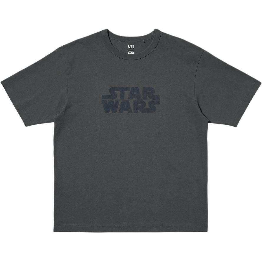 UNIQLO x XINGQIUDAZHAN,LIANMINGKUAN MAGIC For ALL SS25 T Shirt Unisex